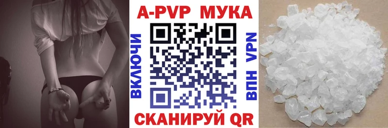 А ПВП СК КРИС  Купить где  Кадников 