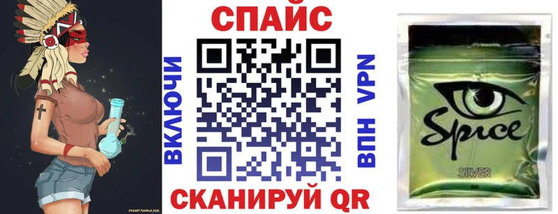 БУТИРАТ вода  Купить где  Кадников 