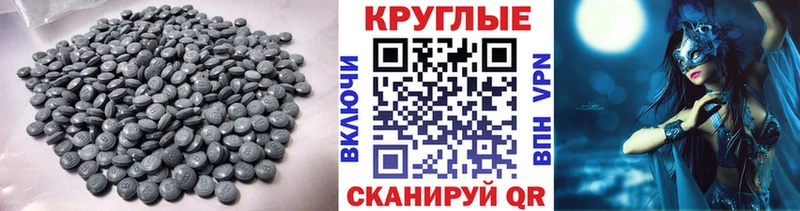 Купить закладки  Кадников  Экстази Дубай 