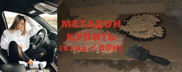 мдпв Заволжск