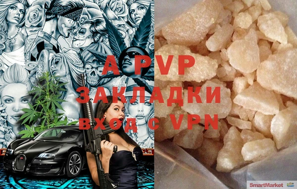 дмт Заводоуковск