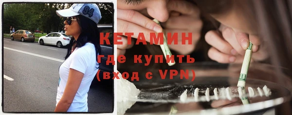 мдпв Заволжск