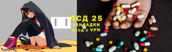 мдпв Заволжск