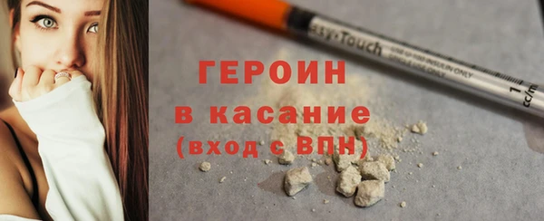 мдпв Заволжск