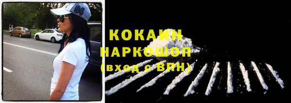 дурь Заволжье