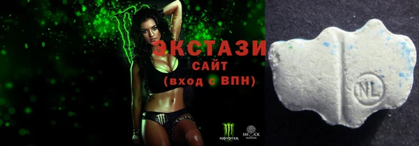 дурь Заволжье