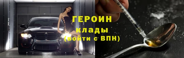 дмт Заводоуковск