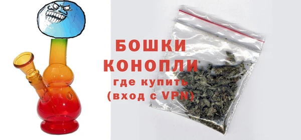 дмт Заводоуковск
