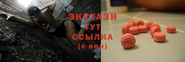 дурь Заволжье