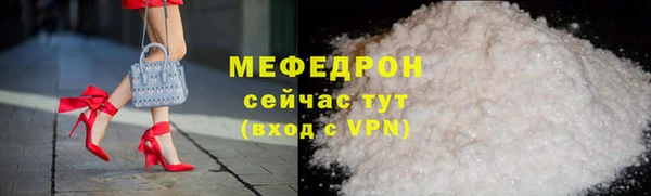 дмт Заводоуковск