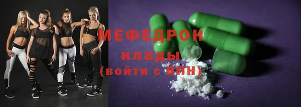 дмт Заводоуковск