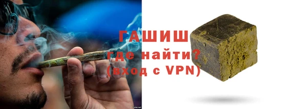 мдпв Заволжск