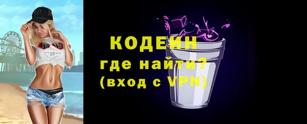 мдпв Заволжск
