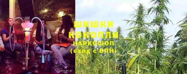 дурь Заволжье