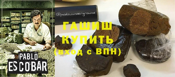 дмт Заводоуковск