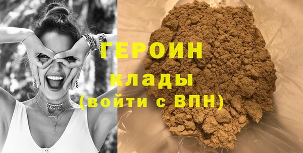 дмт Заводоуковск