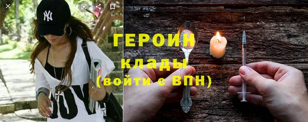 дмт Заводоуковск