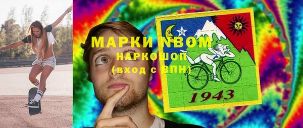 дмт Заводоуковск