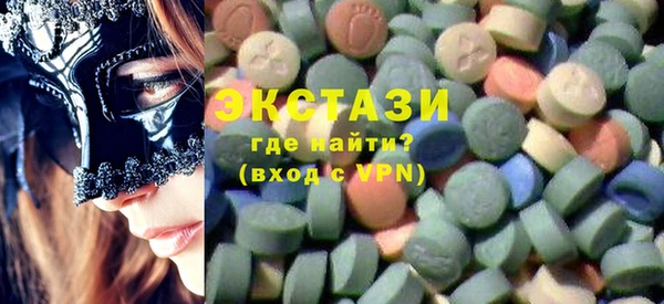 дурь Заволжье