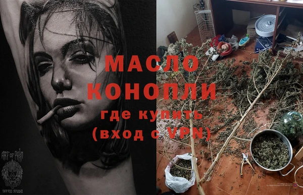 дурь Заволжье