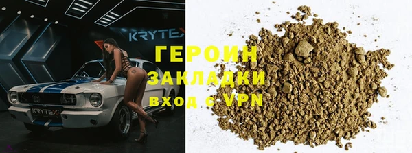 дмт Заводоуковск