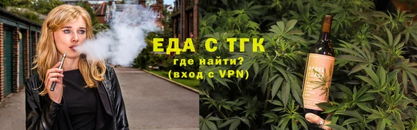 мдпв Заволжск