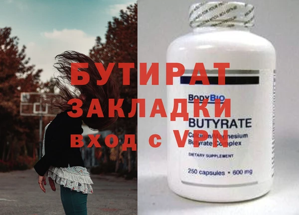 мдпв Заволжск