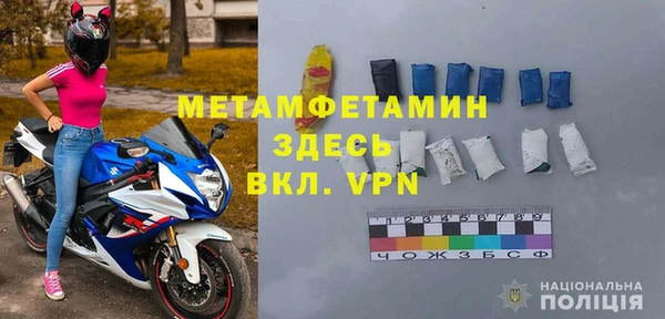 дмт Заводоуковск