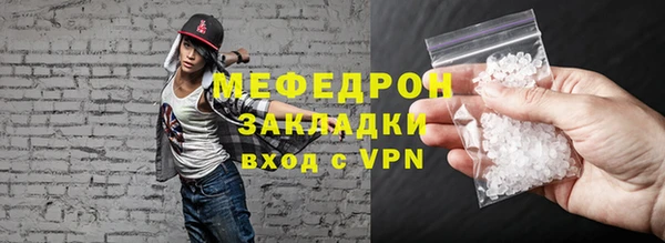 мдпв Заволжск