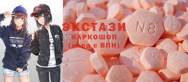 дурь Заволжье
