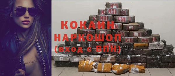 дурь Заволжье