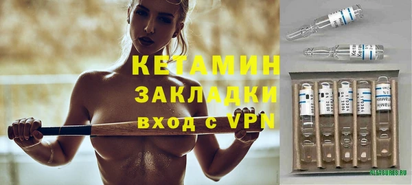 мдпв Заволжск