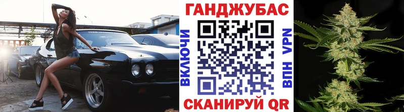 Бошки марихуана OG Kush Кадников